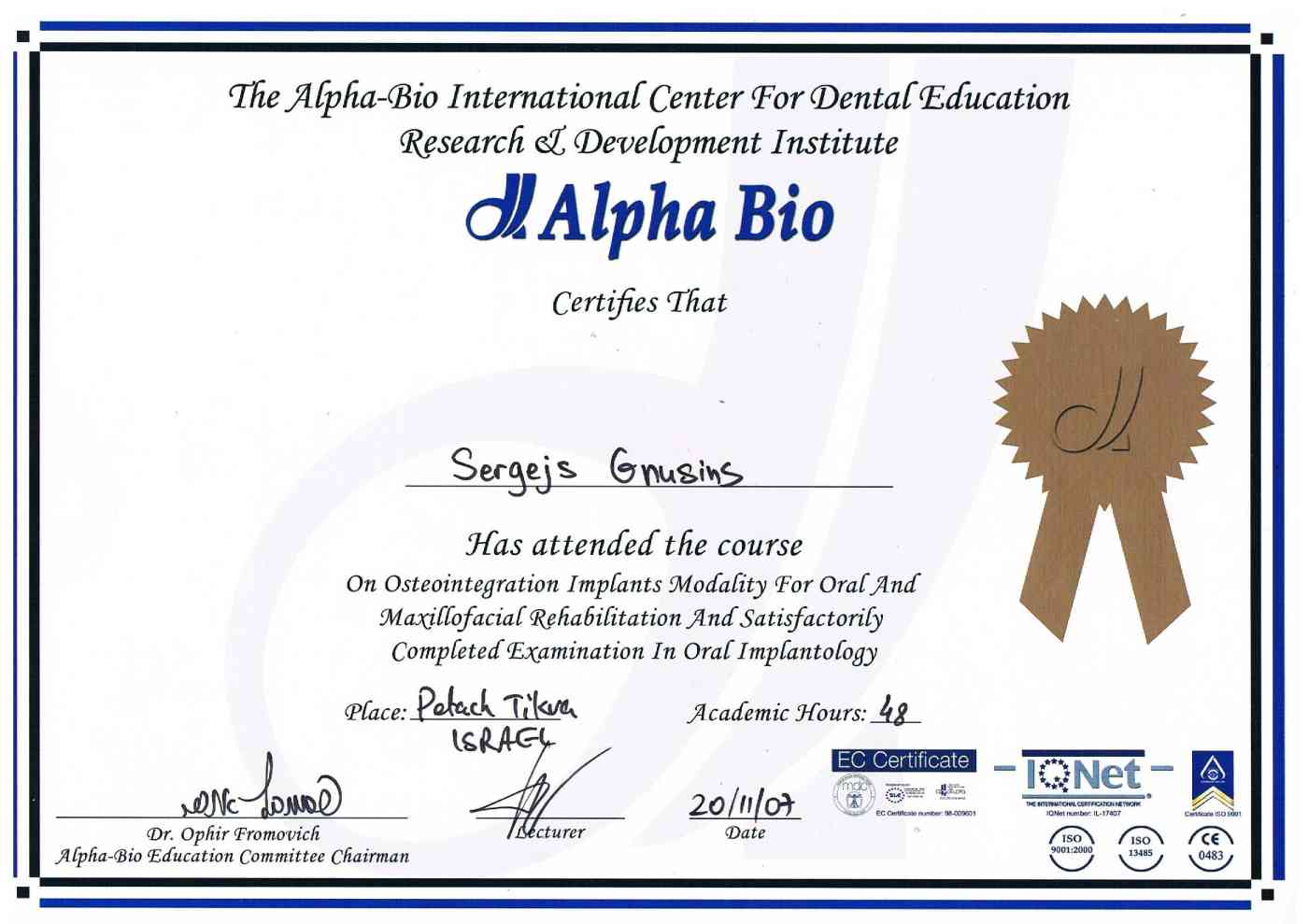 Alfa bio certificate